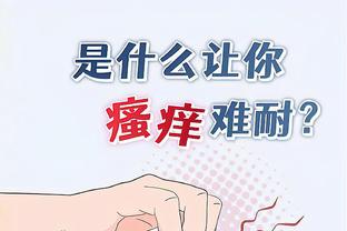 雷竞技电竞平台官方网站截图0